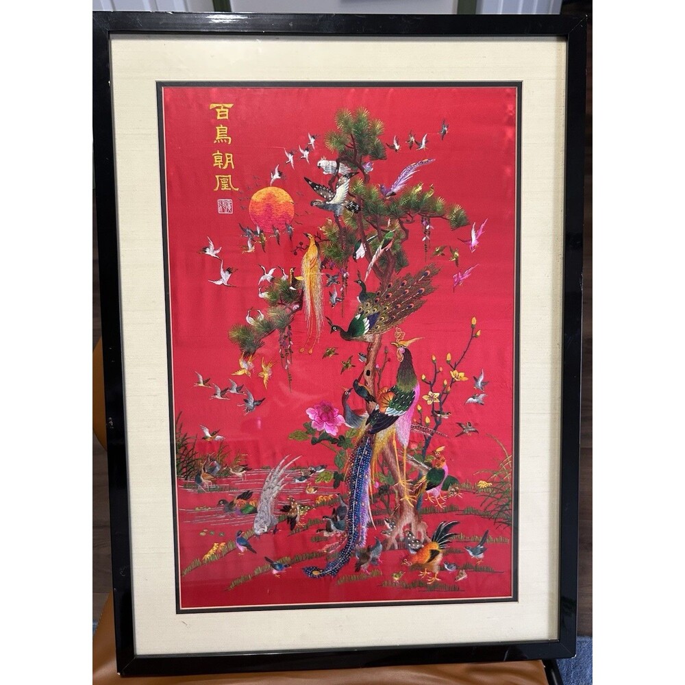 VTG Chinese Silk Embroidery Hundred Birds Paying Homage to Phoenix Framed 31x23